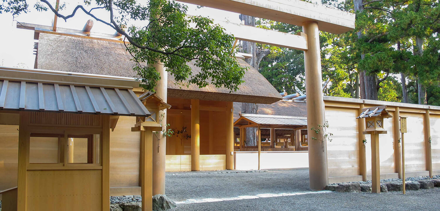 豊受大神宮(外宮)