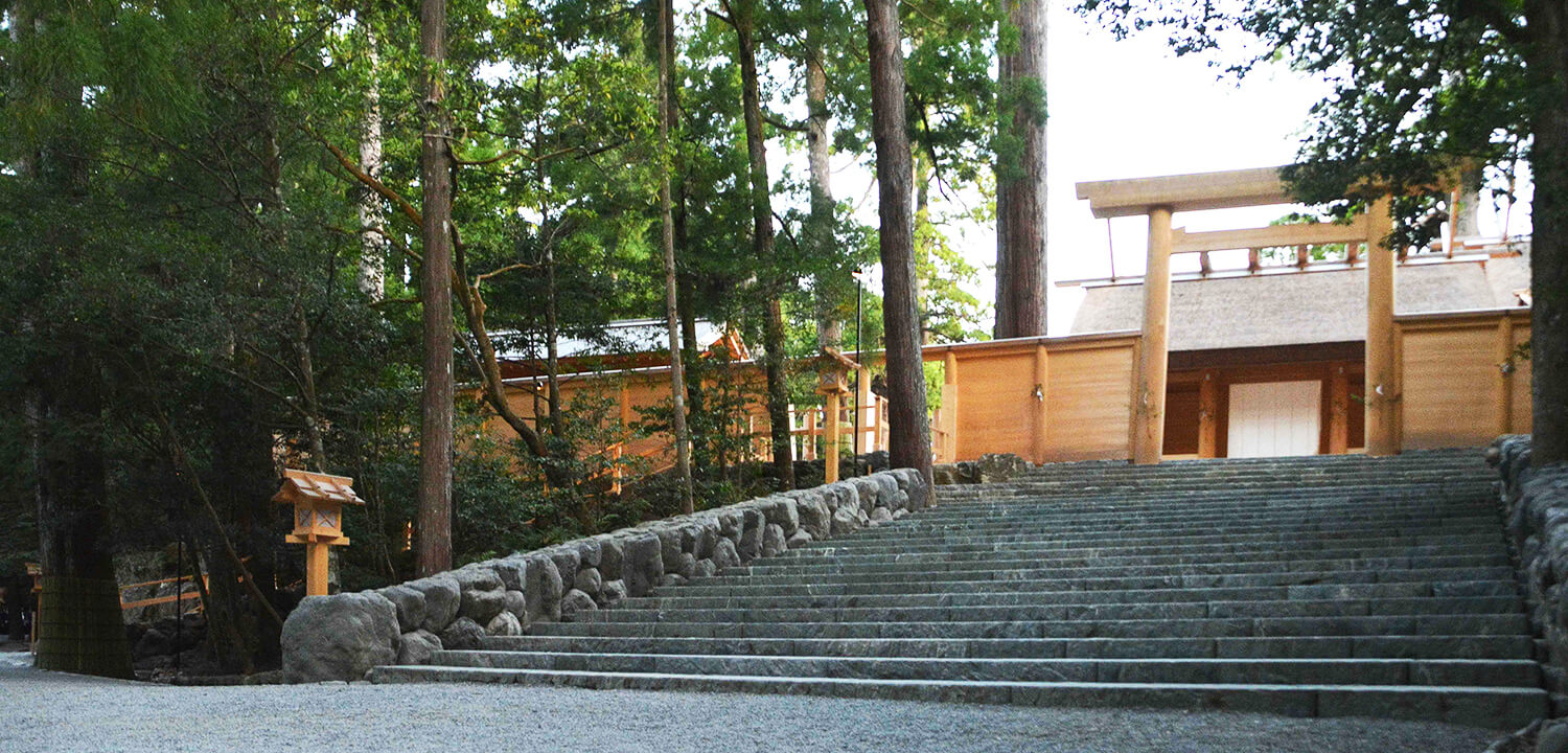 皇大神宮(内宮)